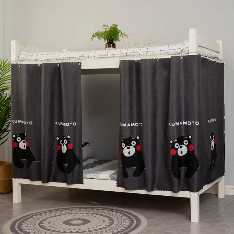 Student Dormitory Bed Curtain Blackout Cloth Mosquito Nets for Bedding Tent Bed Canopy School Bed Nets 1.2/1.5m High*2m Long 3