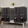 Student Dormitory Bed Curtain Blackout Cloth Mosquito Nets for Bedding Tent Bed Canopy School Bed Nets 1.2/1.5m High*2m Long 3