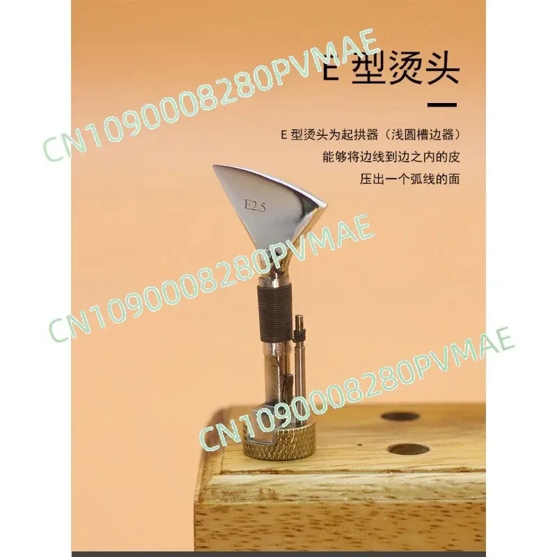 E시리즈 핫헤드, 프랑스식 부채꼴 아치형 사이드라인 장치, 수제 가죽 제품, 핫 아이언 헤드, 압력 홈