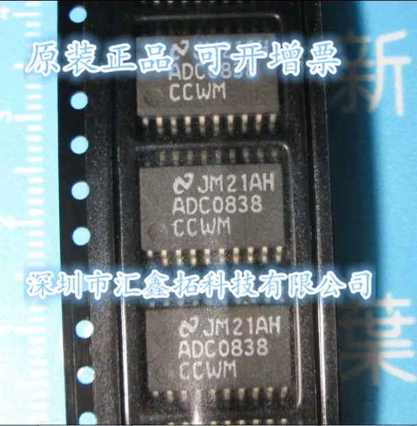 

ADC0838CCWM ADC0838 SOP20