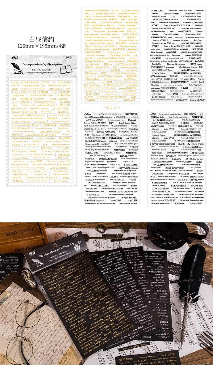 4 Sheets Quote Stickers Packaging for Journals, Scrapbook Stickers with Inspirational W... - SKU QSP02151 - UGI Packaging