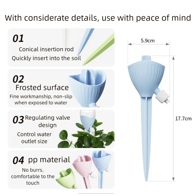 אביזר השקיה לצמחים בעציצים