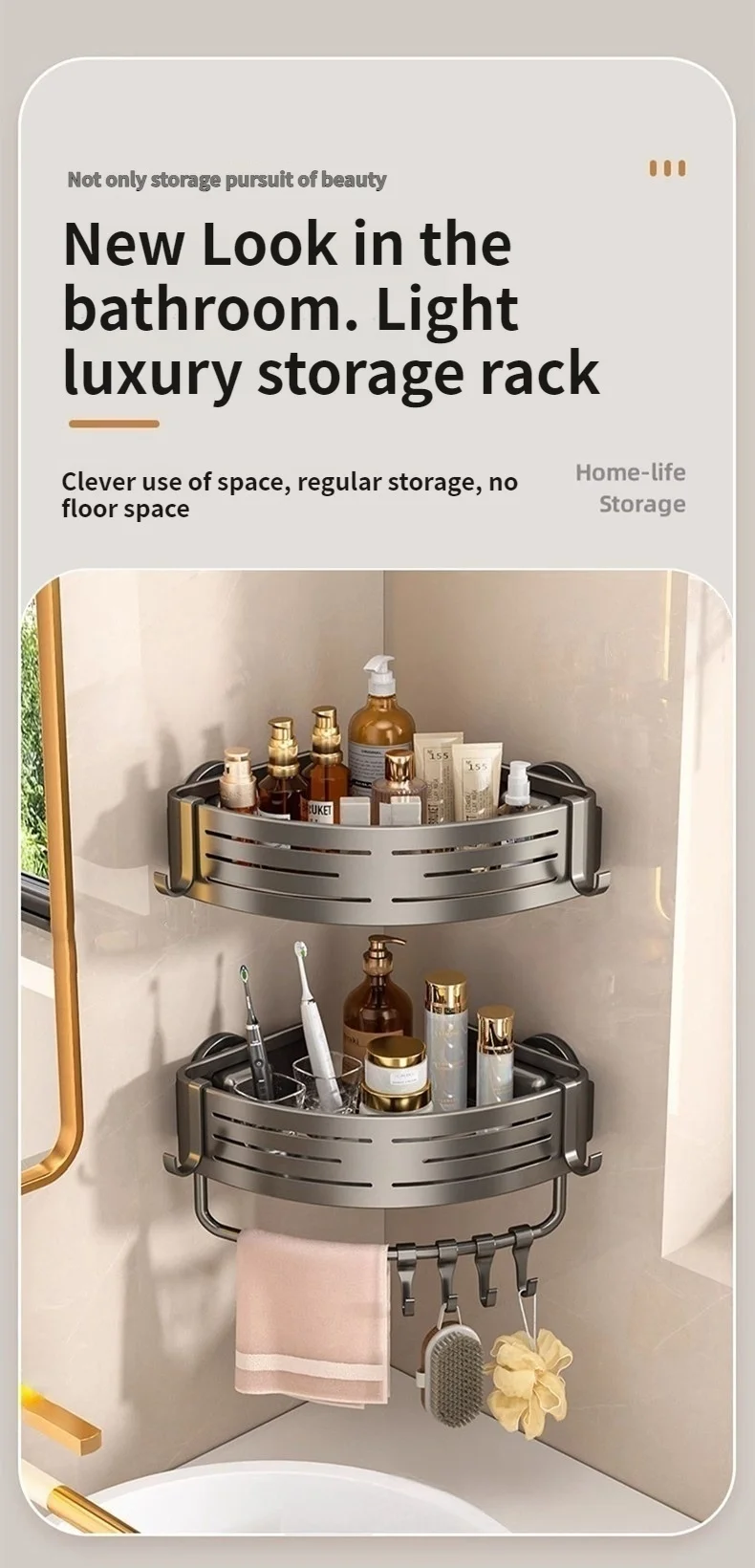 No-Drill Suction Cup Bathroom Suction Shelf Perforation-free Toilet Wall Mounted Shower Gel Triangle Basket Bathroom Shelf_voghion.com