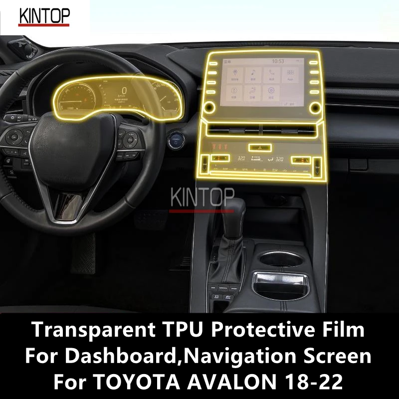 For TOYOTA AVALON 18-22 Dashboard,Navigation Screen Transparent TPU Protective Film Anti-scratch Repair Film Accessories Refit
