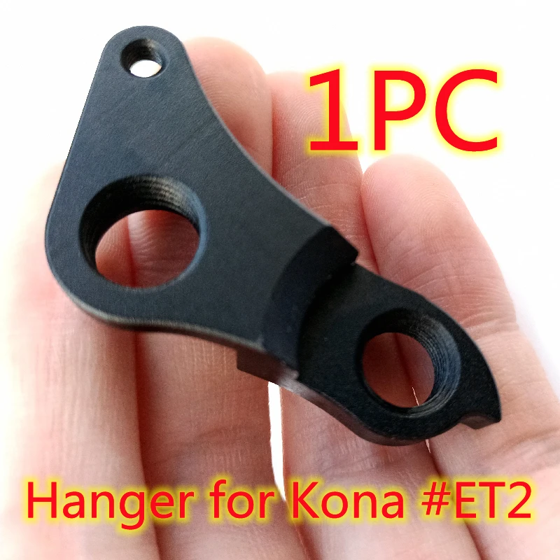 Fahrrad-Schaltauge Aus Aluminium - Für Kona Rove & Super Sutra Modelle (Schwarz)