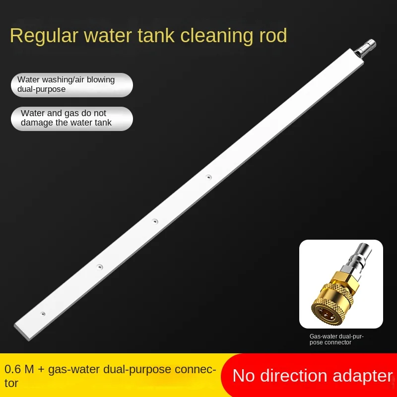 Car Radiator Cleaning Tool Free Water Tank Condenser car radiator repair tool