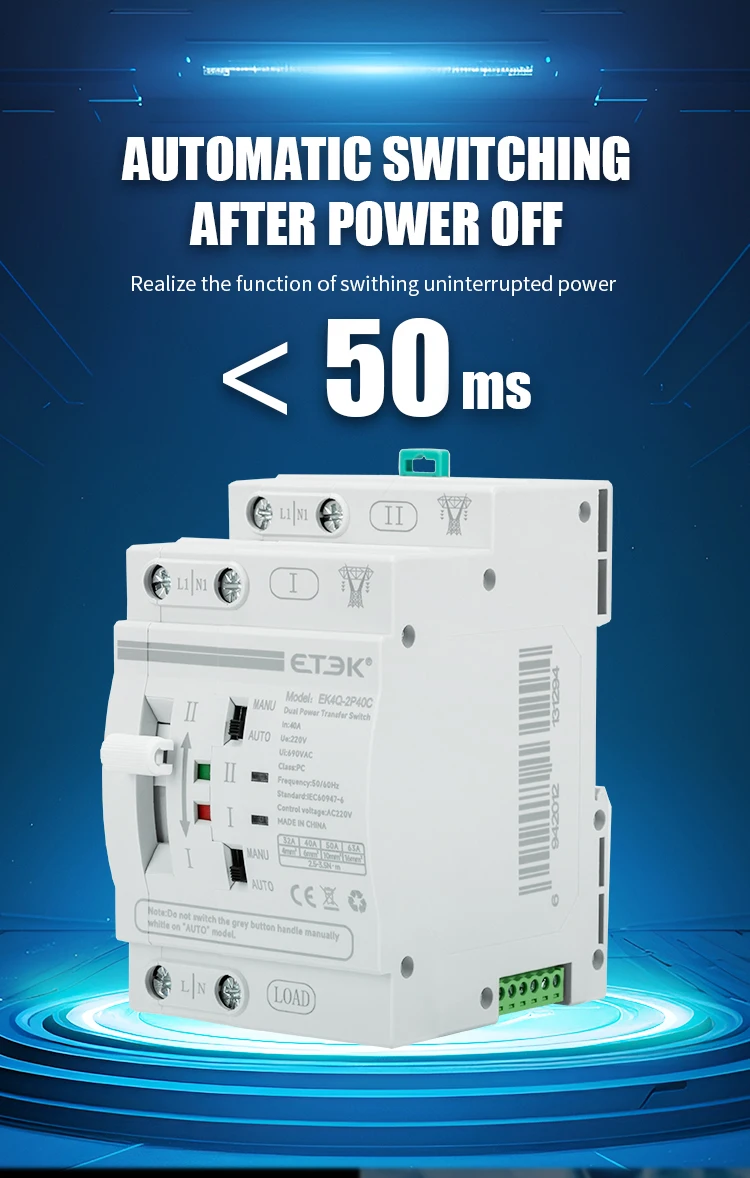 ETEK  Din Rail 2P/4P ATS Dual Power Automatic Transfer Switch Electrical Selecto