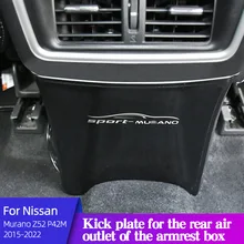 

Kick Plate For The Rear Air Outlet Of The Armrest Box For Nissan Murano Z52 P42M 2015-2022 Dirt-proof And Waterproof Accessories