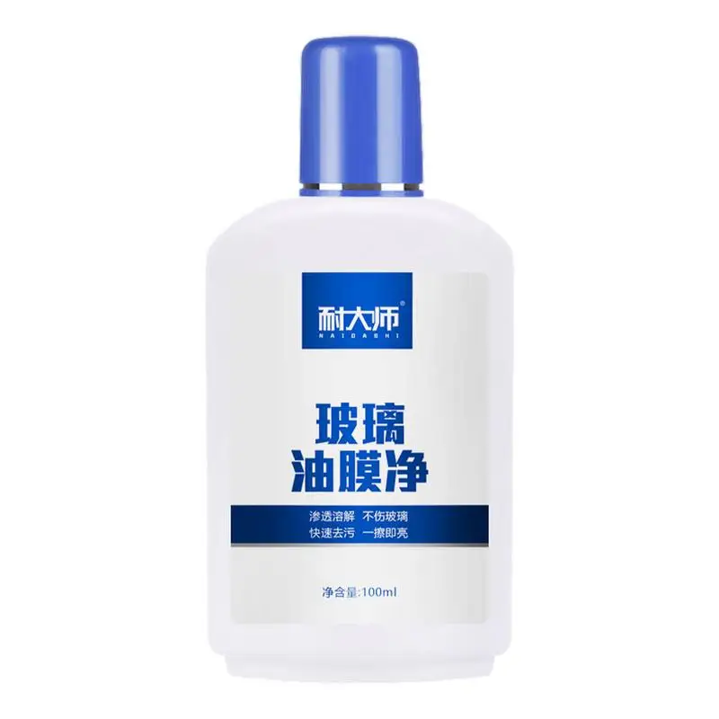 

Car Glass Oil Film Remover 3.38oz Glass Stripper Water Stains Car Windshield Oil Film Remover Cream Efficient Decontamination