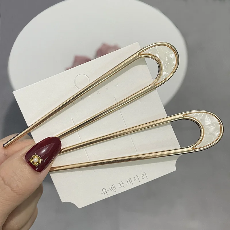 2pcs-U White