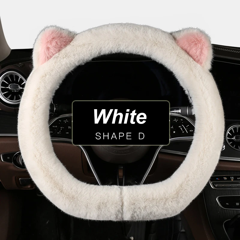 Shape D WHITE