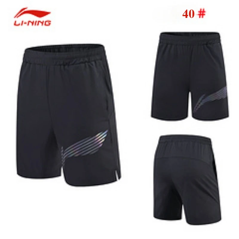 Table Tennis Shorts for Men and Women Badminton Pants Casual Quick Drying Sports Pants badminton table tennis clothes set