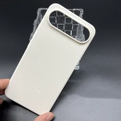 Ultra Thin Slim Back Cover - Soft Shockproof Matte Rubber Skin Case for Vivo S50 Pro Mini (Beige)