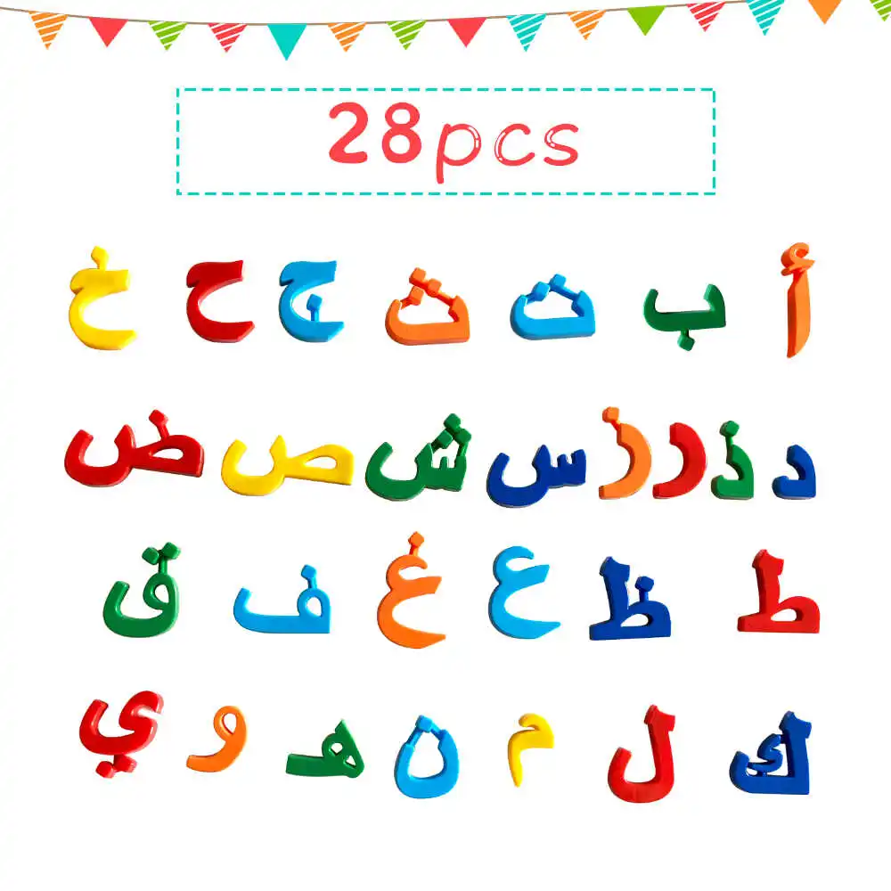Educational Learning Toy Alphabet Educational Toys Arabic Learning Russian English Letters Magnetic Stickers Fridge Magnet Uppercase Lowercase Class Teaching Aids