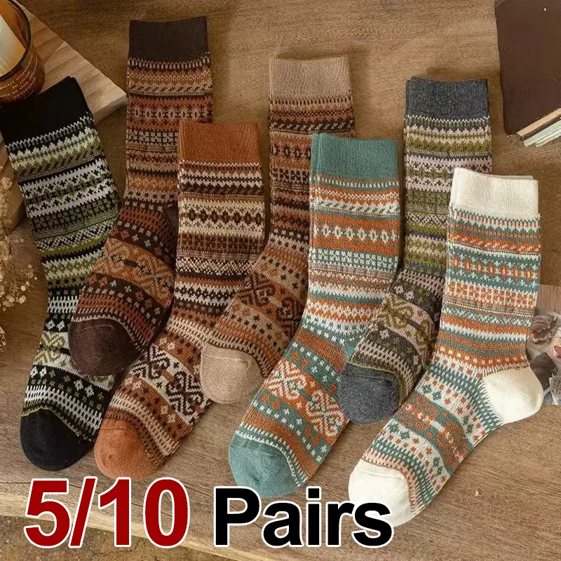 5 Pairs Women Autumn Stripe Cotton Mid-Heel Socks