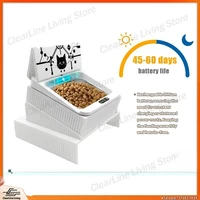 Smart Microchip Cat Feeder with Infrared Sensor Automatic Opening Sealed Pet Bowl Cervical Design for Desk Use Dog Food 2