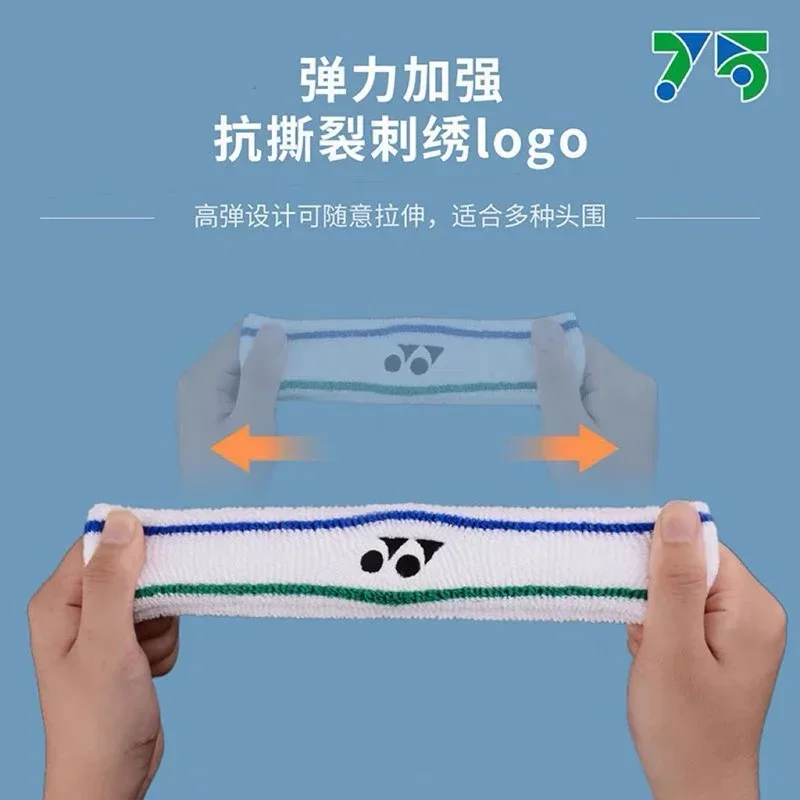 Badminton Sweatband YONEX Badminton Tennis Sports Turban Headband Fitness