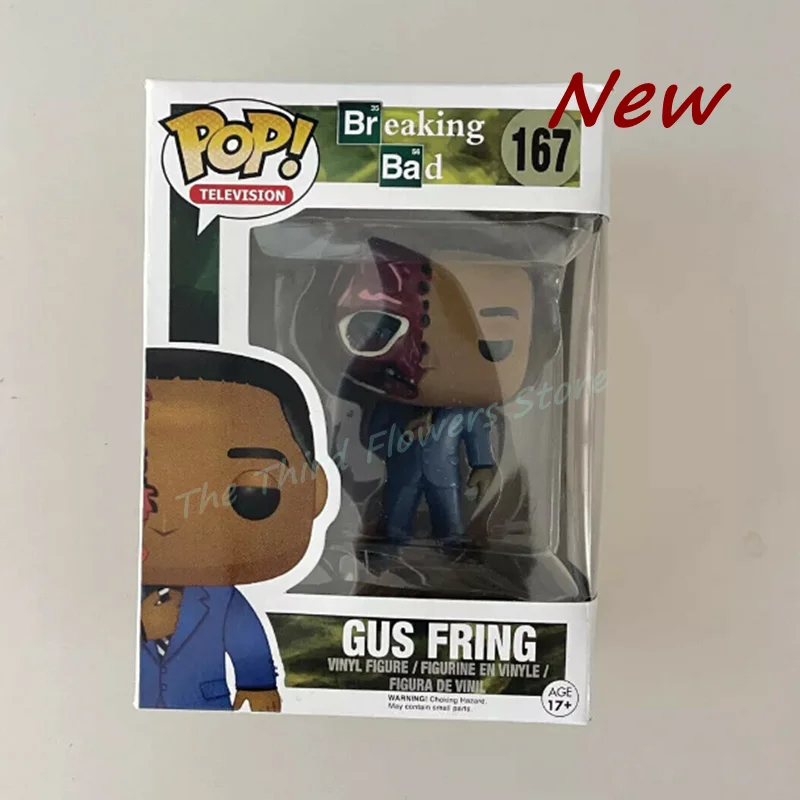 New Funko Pop Breaking Bad Gus Fring 