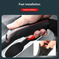 Carbon Fiber Car Leather Handbrake Cover Protective Sleeve Hand Brake Protection Car Interior Accessories 5