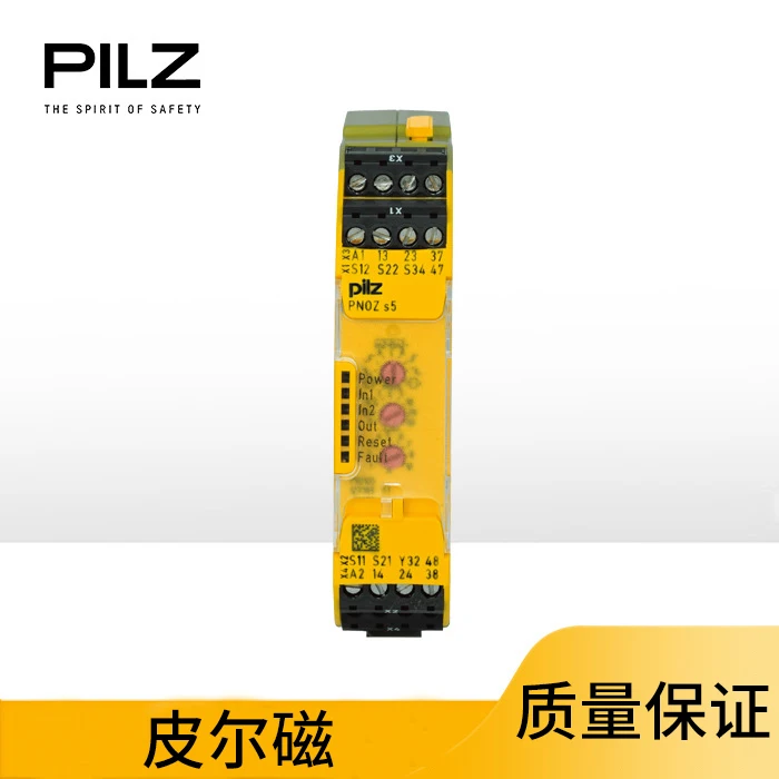

Pilz PNOZsigma PNOZ S5 24VDC 2 N/o 2 N/o T
