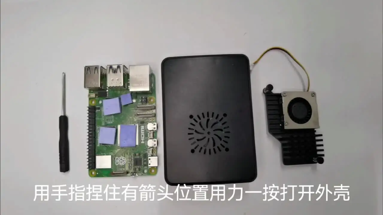 Корпус Raspberry Pi 5 корпус из АБС-пластика вентилятор с радиатором ШИМ 4 контакта