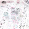 MINKYS Kawaii Cute Hand Tent Tape Sticker Colorful Letter Symbols Cartoon Creative Decorative Characters Stickers 1