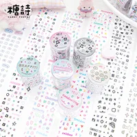 MINKYS Kawaii Cute Hand Tent Tape Sticker Colorful Letter Symbols Cartoon Creative Decorative Characters Stickers 1