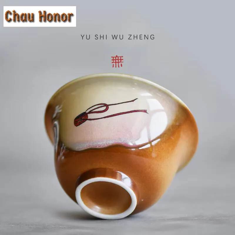 160ml Dunhuang Apsaras Rough Pottery Gaiwan Antique Tea Bowl Tea Tureen Household Tea Maker Cover Bowl Tea Supplies Collection