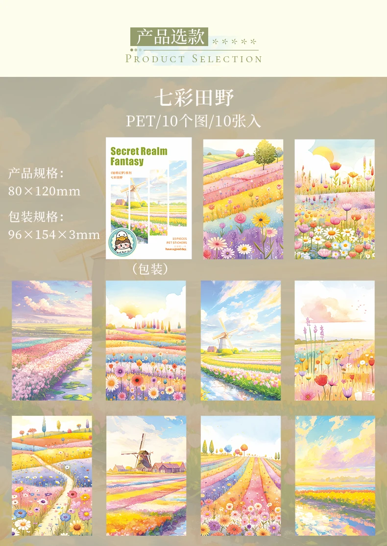 10 teile/paket Landschaft Thema PET Aufkleber Scrapbooking Materialien DIY Junk Journal Collage Collage sprache Dekor Aufkleber – Detail 13