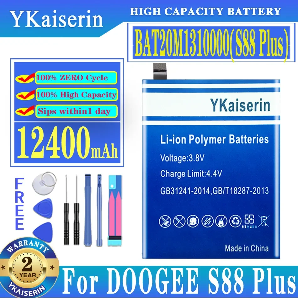 

Ykaisсеребрин BAT20M1310000 (S88 Plus) 12400 мАч Сменный аккумулятор для телефона DOOGEE S88 Plus S88Plus батарея Быстрая доставка