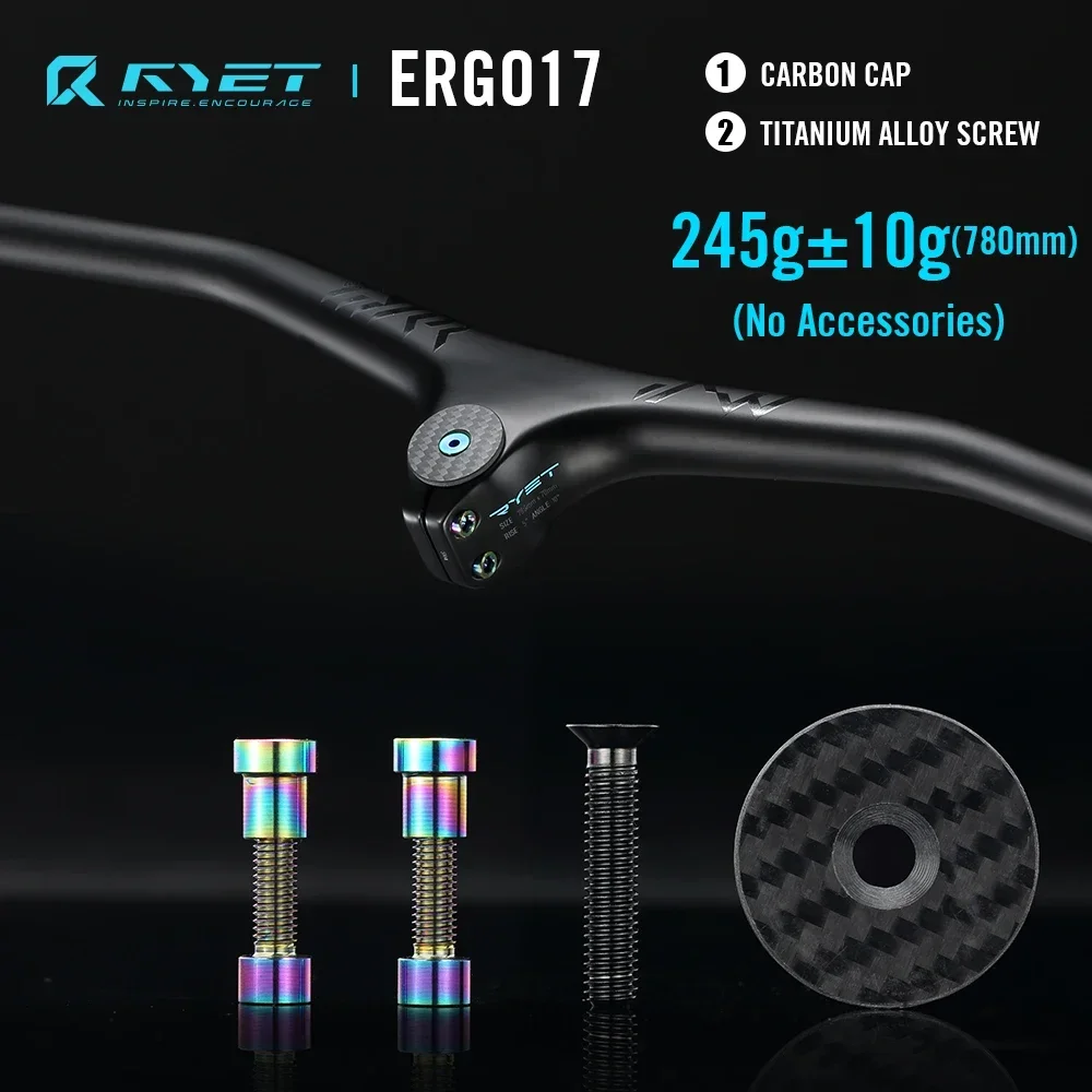 RYET XC Mtb ハンドルバーとステム 28.6 ミリメートル-10 度カーボン