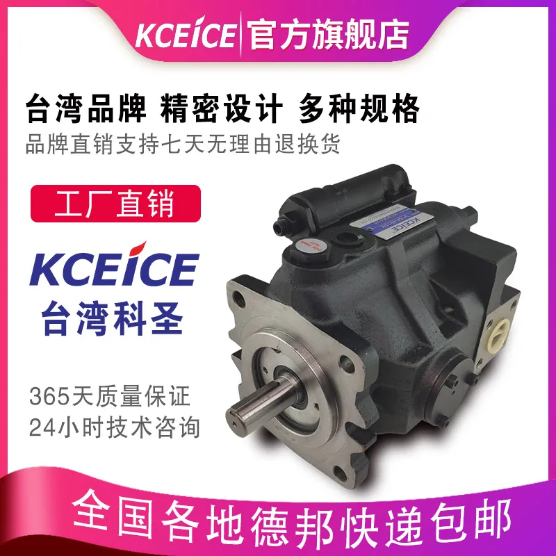 

V15A4R10X/V15A3R-10X/V23/V38/V50/A1R10X/A2R10X