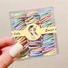 1 Set Elastic Hair Bands For Girls Baby Hair Accessories Children Hair Ties Rubber Bands Toddler Kids Hair Accessories 4