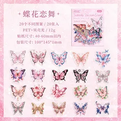 Colorful Butterfly Breeze Vintage Laser Collage PET Sticker Set for Creative DIY Journaling and Scrapbooking (Pink butterfly)