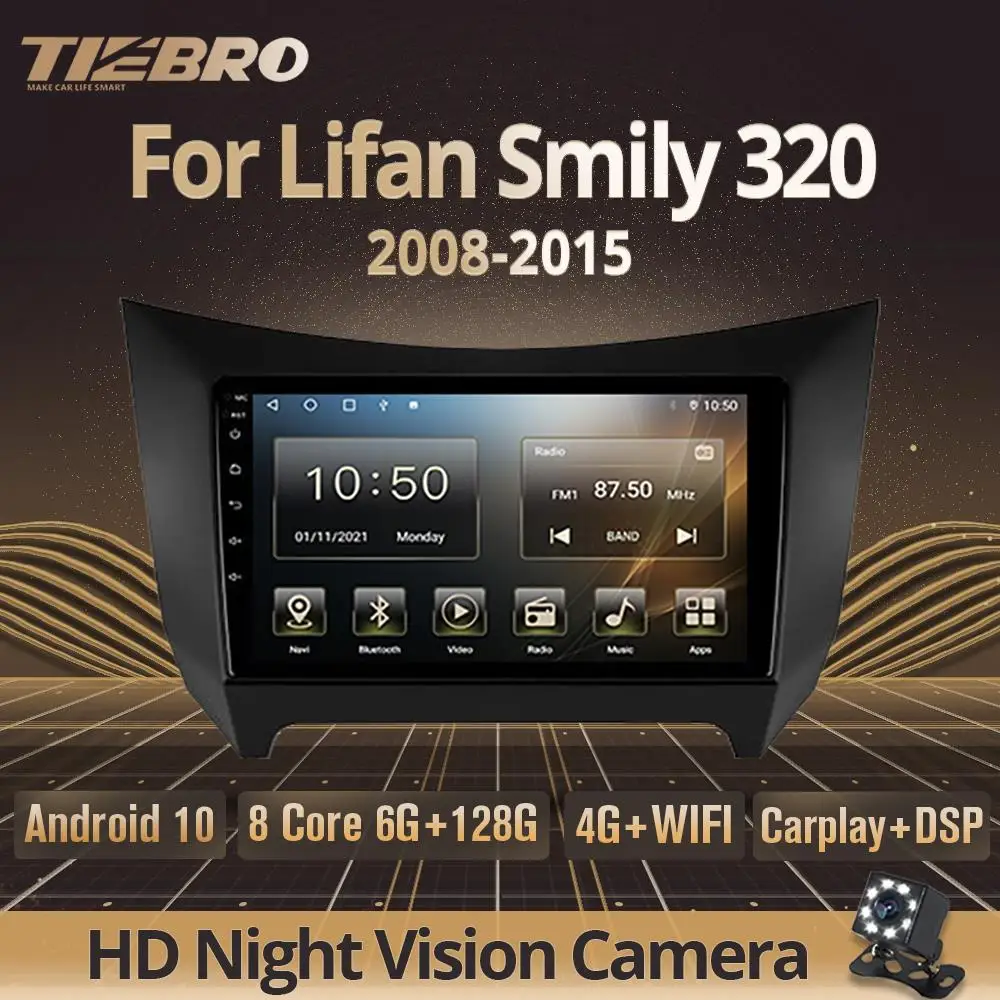 

Автомобильный радиоприемник TIEBRO для Lifan Smily 320 2008-2015 2DIN Android 10 автомобильный стерео навигатор GPS автомобильный мультимедийный плеер автомобильное радио Carplay