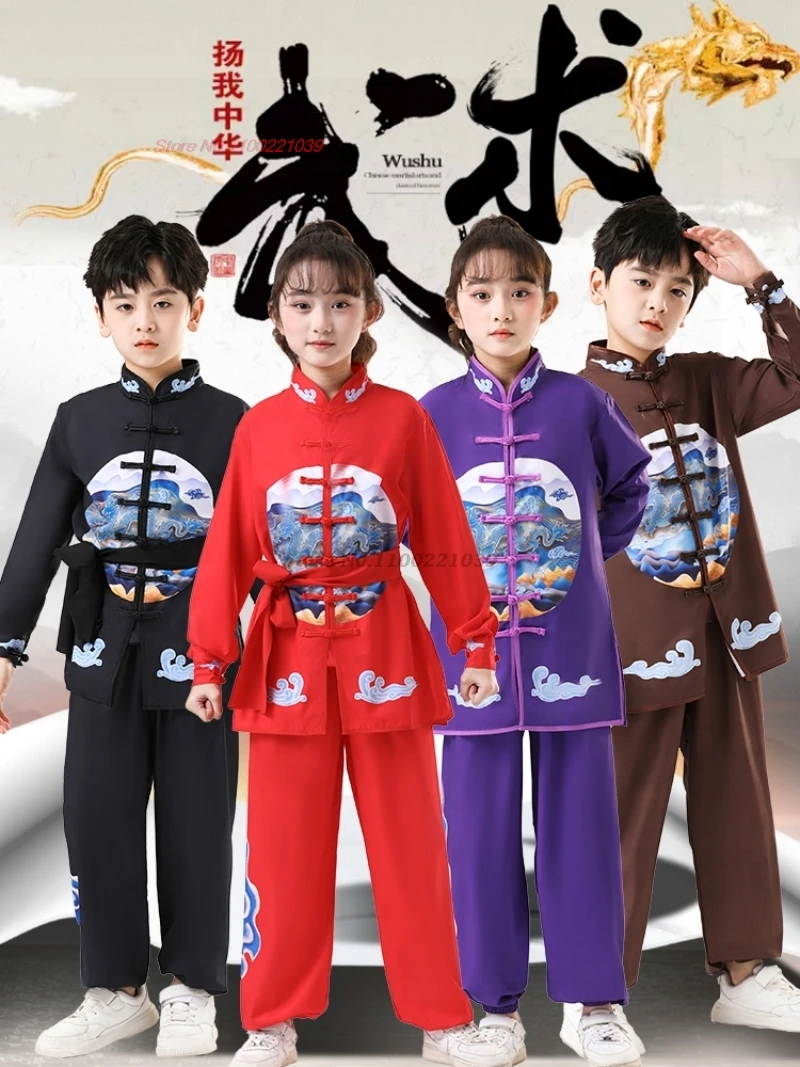 

2024 chinese children tai chi wushu clothing martial arts suit kung fu uniform wushu shaolin dragon print kungfu training suit