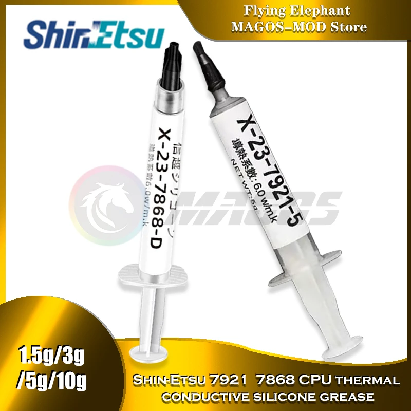 Lotusinhand Thermo Solid 新品1個 Shin Etsu MicroSi Thermal Interface Material X23 7868 2D 5g