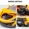 1:32 McLaren 600LT Alloy Sports Car Model Diecasts & Toy Vehicles Metal Toy Car Model High Simulation Collection Gift 6