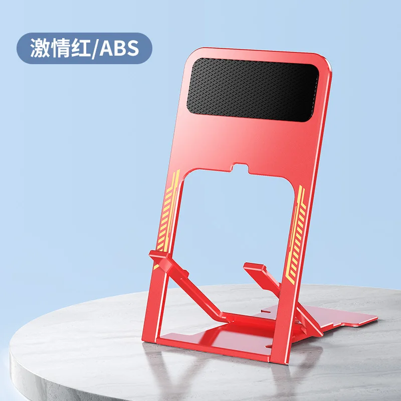 Universal Adjustable Foldable Desktop Phone Stand with Height & Angle Adjustment