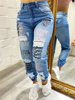 1441160-afd8b8.jpg
