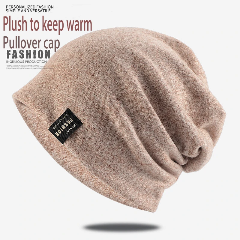 New Autumn Winter Children Warm Knit Hat Solid Color Joker Wool Hat Mens Baotou Hat Korean Version Of Men's Women's Pullover Hat 4