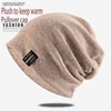 New Autumn Winter Children Warm Knit Hat Solid Color Joker Wool Hat Mens Baotou Hat Korean Version Of Men's Women's Pullover Hat 4