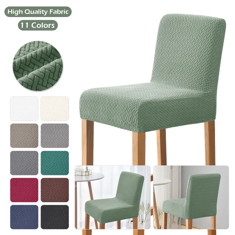 Plaid Fabric Bar Chair Cover Stretch Short Back Chairs Covers Small