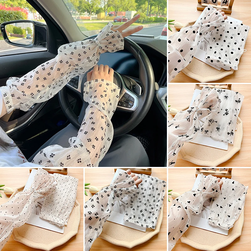 

Summer Sunscreen Sleeves Cover Ice Silk Heart Dots Flower Printed Thin Arm Sleeve Women's UV Protection Driving Cycling Gloves