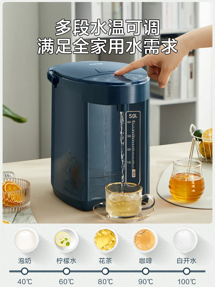 Supor Electric Appliances Thermal Kettle Water Heating Household Constant  Temperature Smart Heated Boil Thermos Tea Thermo Pot - AliExpress