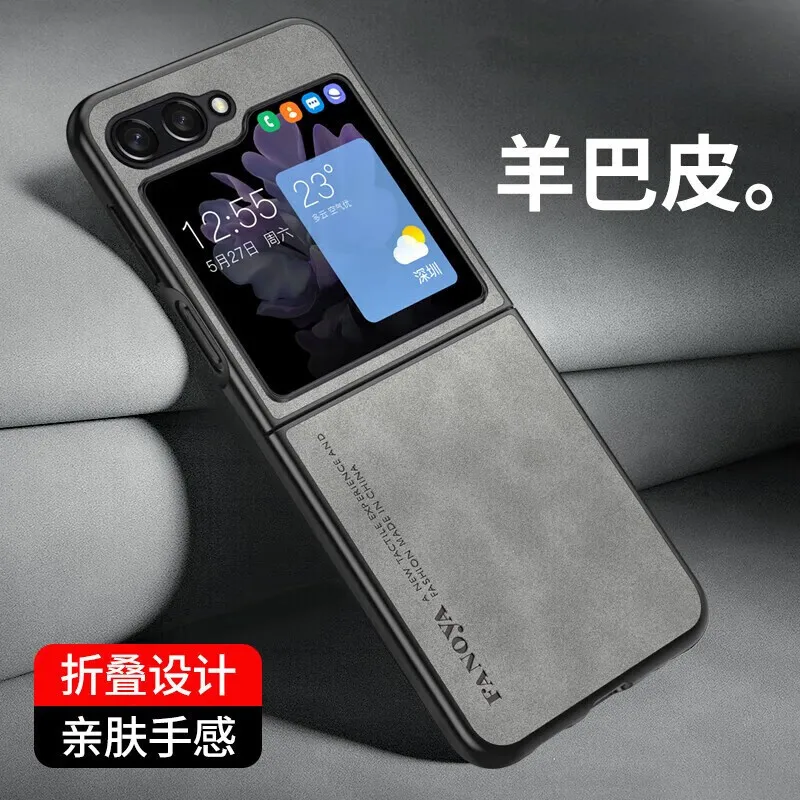 For Z Flip 5 4 3 Samsung Galaxy Luxury SheepSkin Leather Phone Case Len Protection Men Birthday Silicone Soft Washable Covers