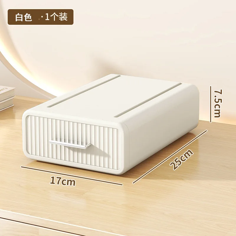 Boîte de rangement de bureau, organisateur de cosmétiques, bureau, dortoir d'étudiants, armoire de rangement empilable en plastique, Design rayé crème