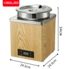 XEOLEO 7L Pearl Pot Brown Sugar Pearl Warmer Stainless Steel Rice Tapioca Sago Thermal Insulation Pot 6