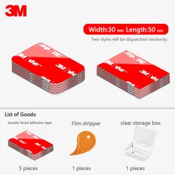 Super Strong Seamless Waterproof Double - Sided Adhesive Tape for Automotive and Home Use (30mm - 50mm - 5pcs)