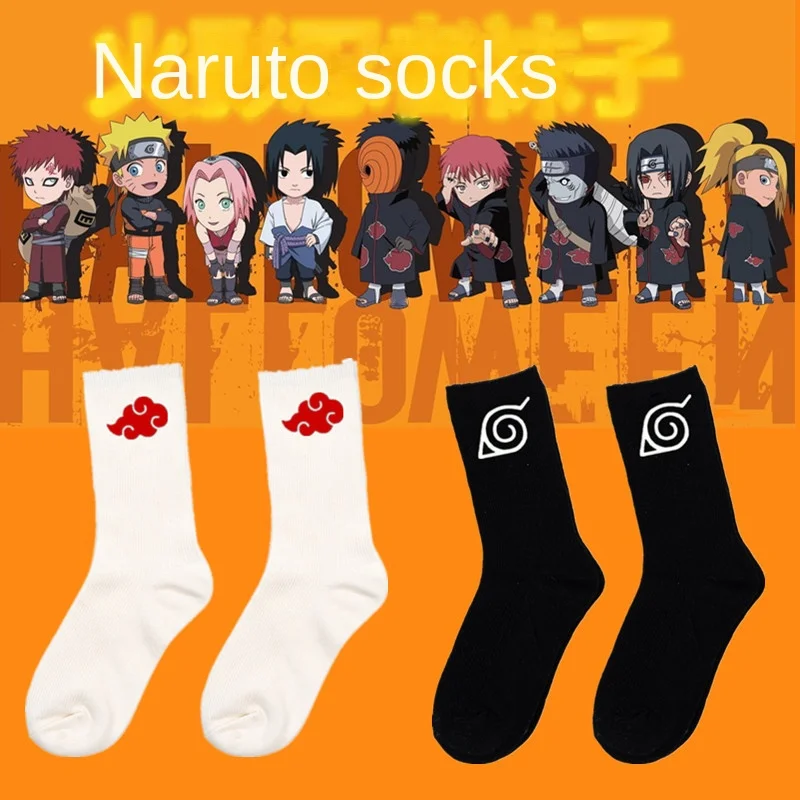 

Naruto Game Anime Peripheral Socks Woolen Knitted Socks Men and Women Autumn and Winter Long Cotton Socks Warm Socks